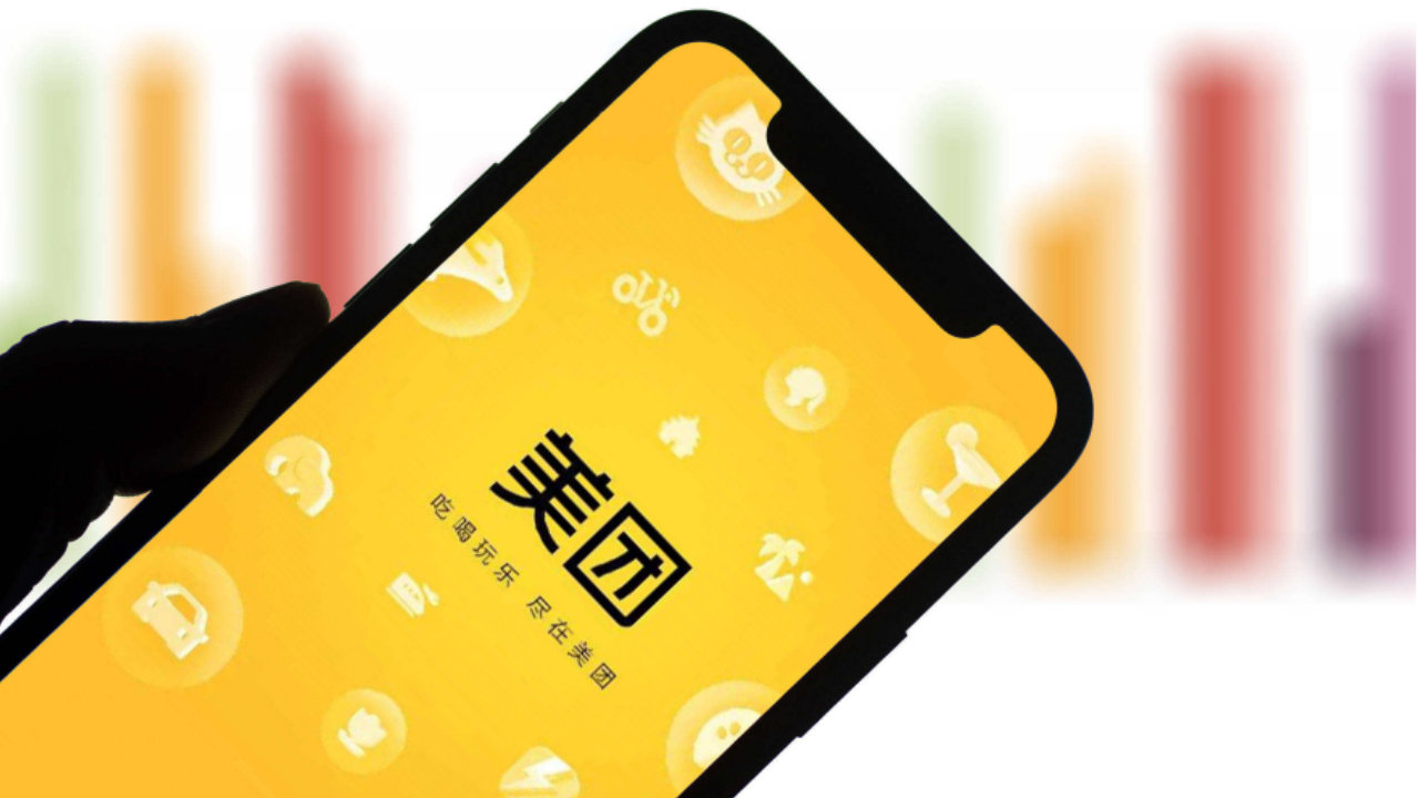 美团太豪了，签约周杰伦成美团外卖代言人