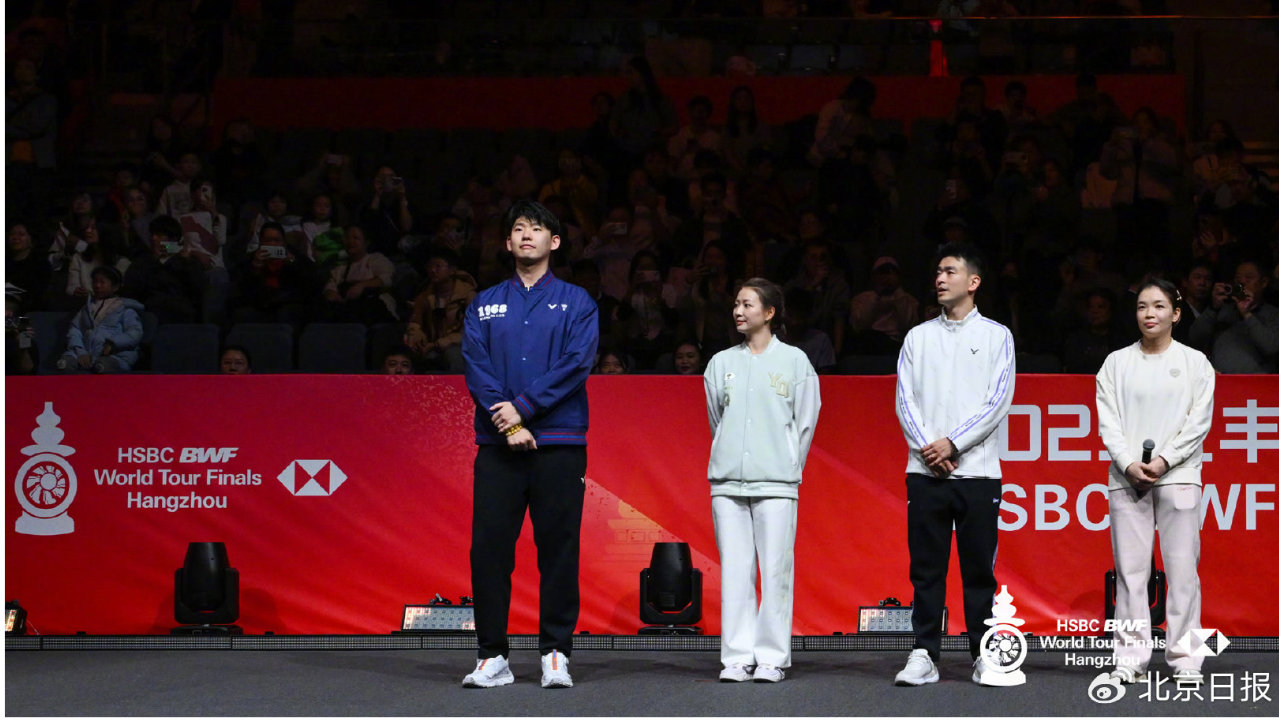 国羽四名将举行退役仪式 张军送祝福 贾一凡“飙泪”