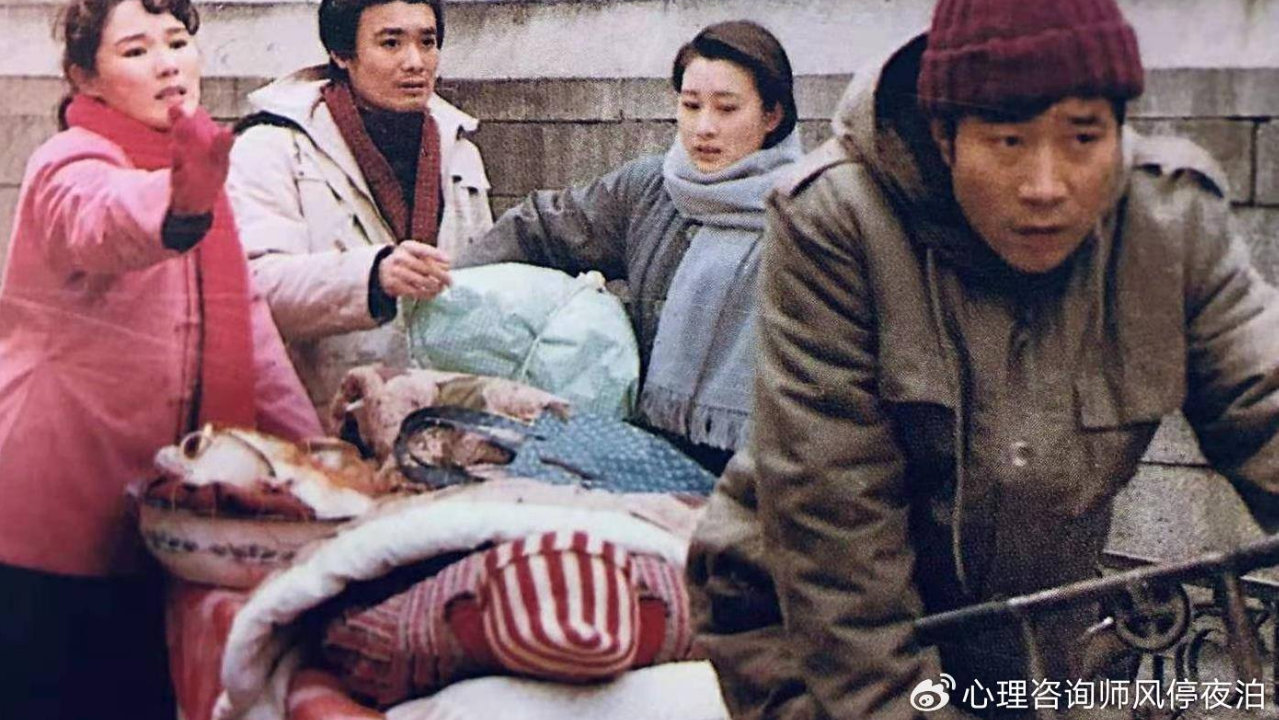 《渴望》：刘慧芳这种伪善绿茶人，不适合做朋友，也不适合做爱人