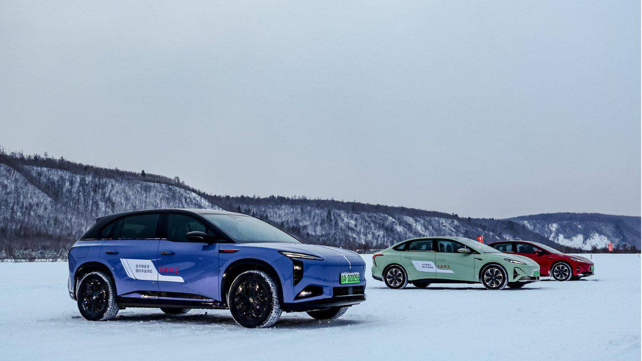 红旗天工“全天候安全・国标共鉴体验”漠河站圆满落幕