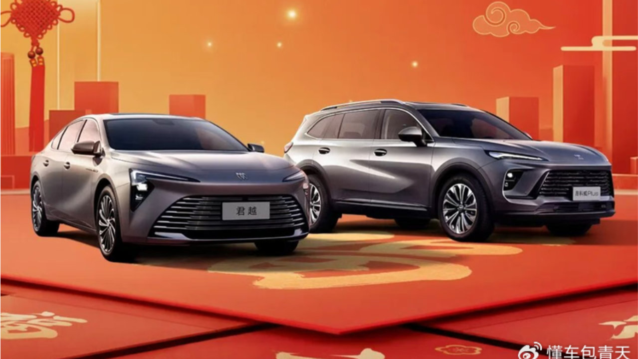 15万级价格屠夫？开年这波价格战，别克是真的急眼了