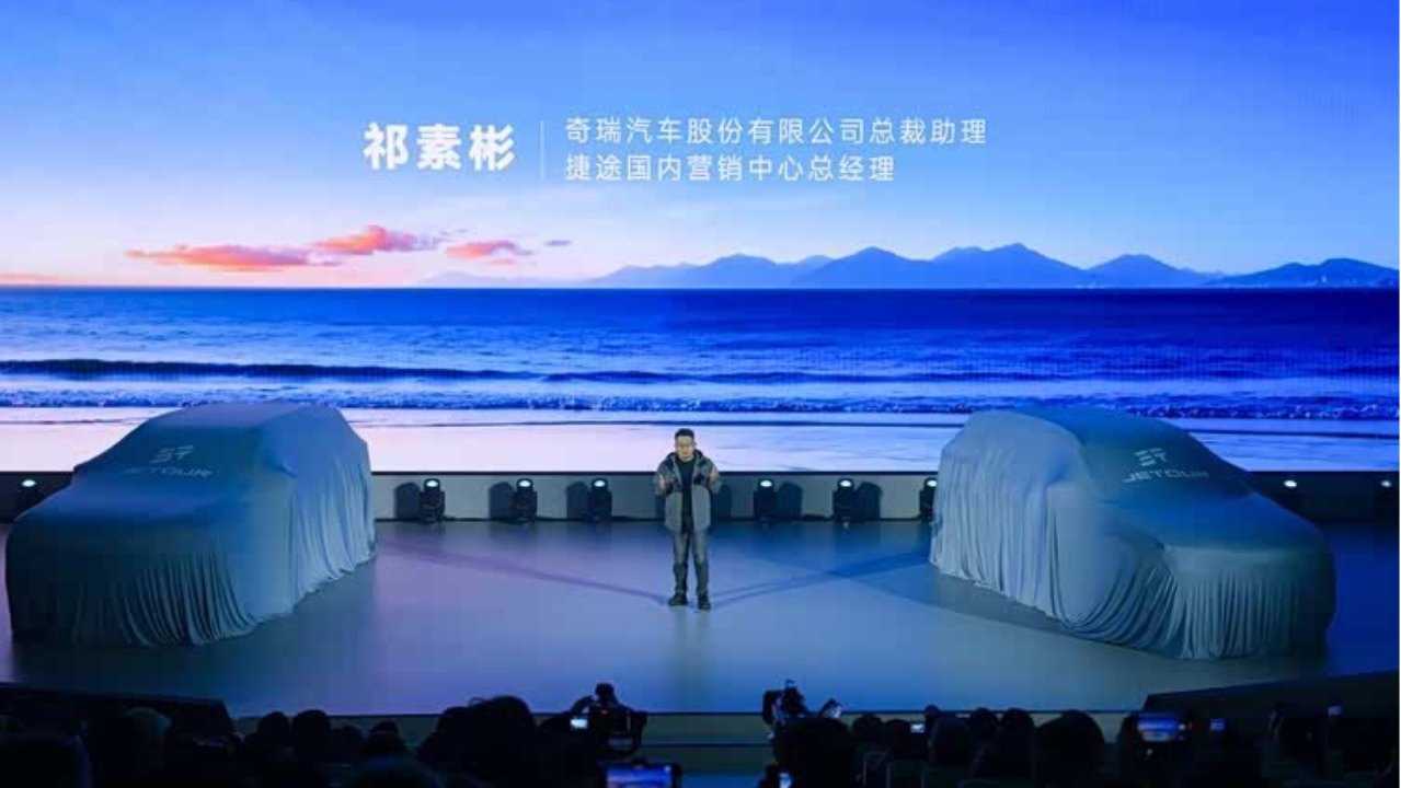 春季出游就开它，捷途旅行小房车限时6.99万元起