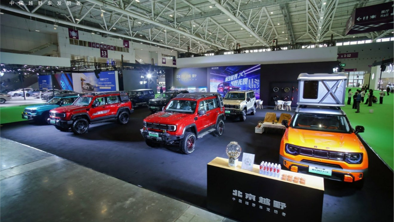 定义“全场景越野”，北京越野硬核阵容亮相2026深圳改装展