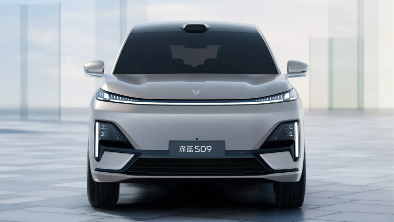 深蓝S09后驱Ultra超长续航版上市，综合续航达1210km