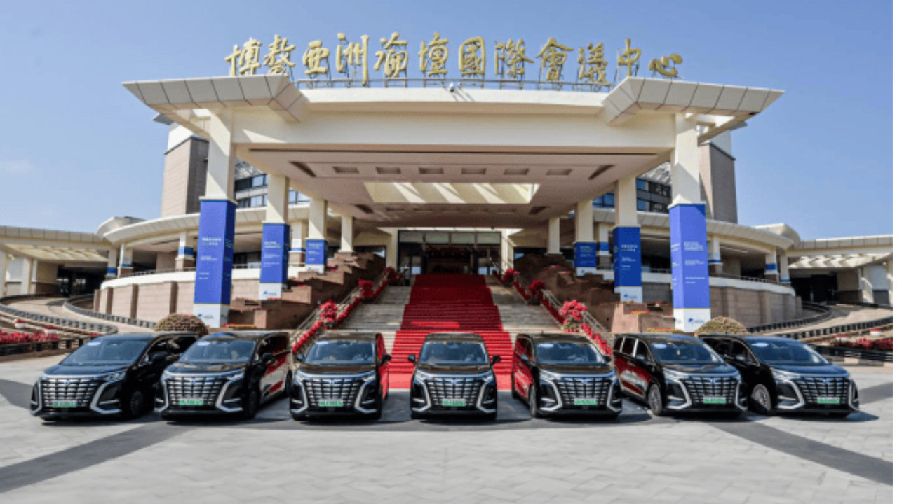 腾势汽车亮相博鳌亚洲论坛2026年会 中国高端新能源亮相国际舞台