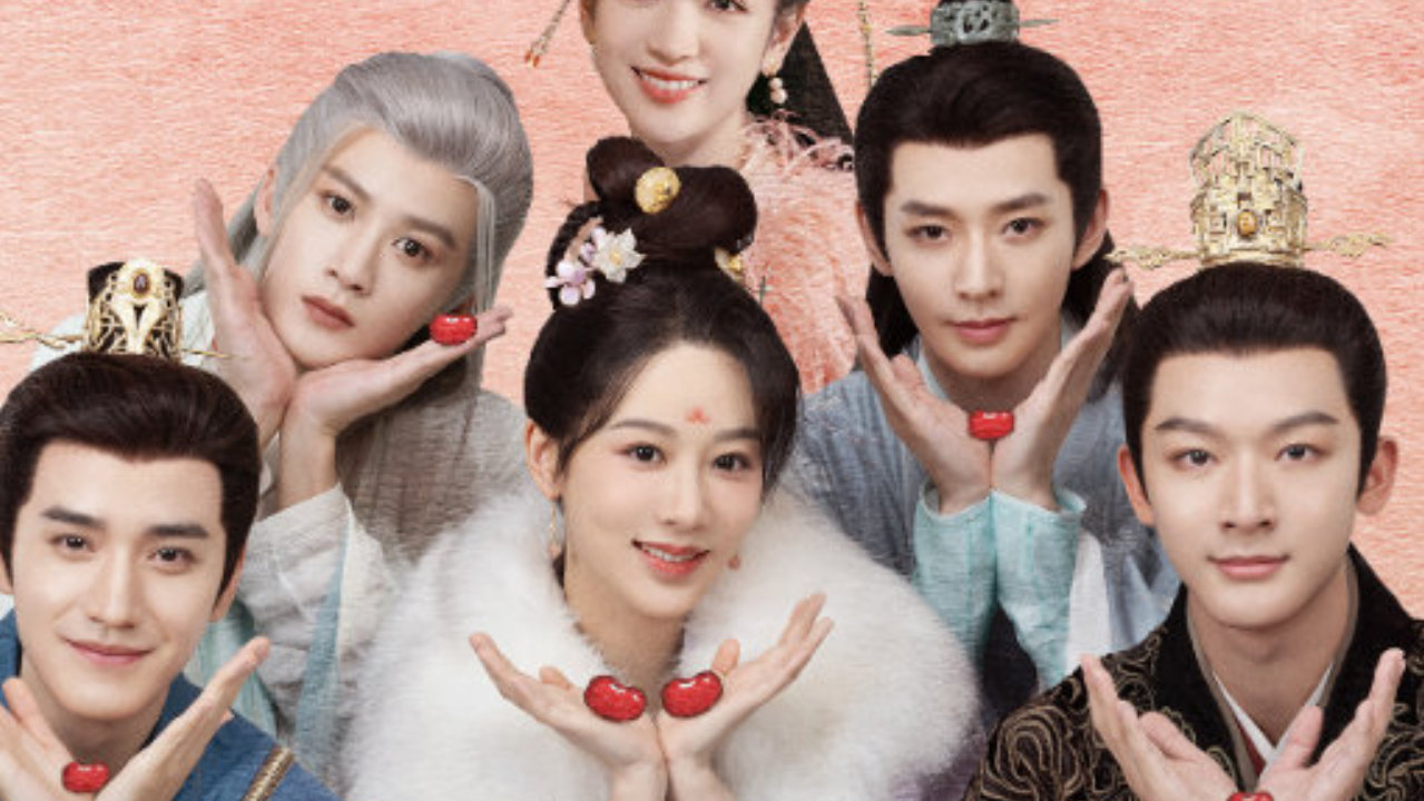 杨紫、张晚意、邓为主演，《长相思》开机四周年