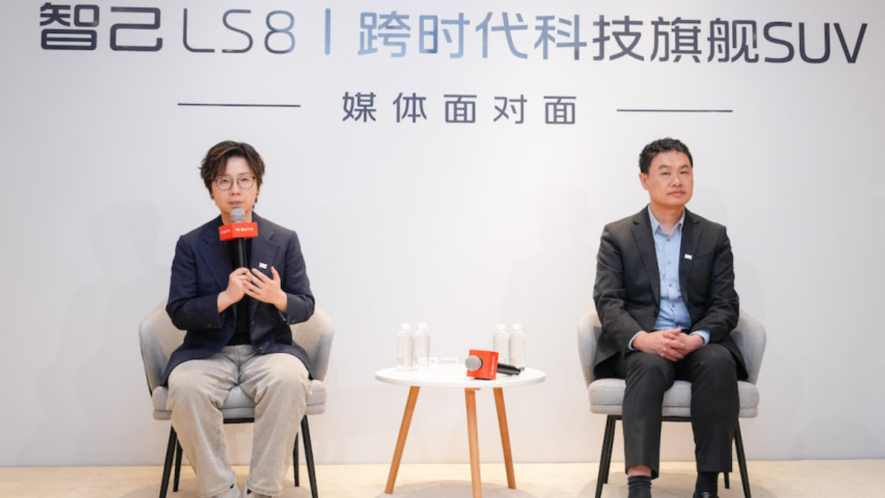 从一场媒体群访，看智己LS8冲击爆款的决心
