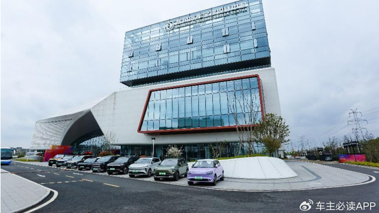 让世界看见中国设计的力量 东风汽车全球设计创新日举办