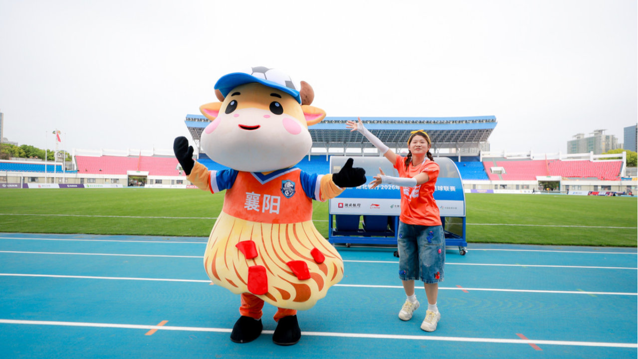 东风风神冠名楚超，以体育精神诠释品牌温度