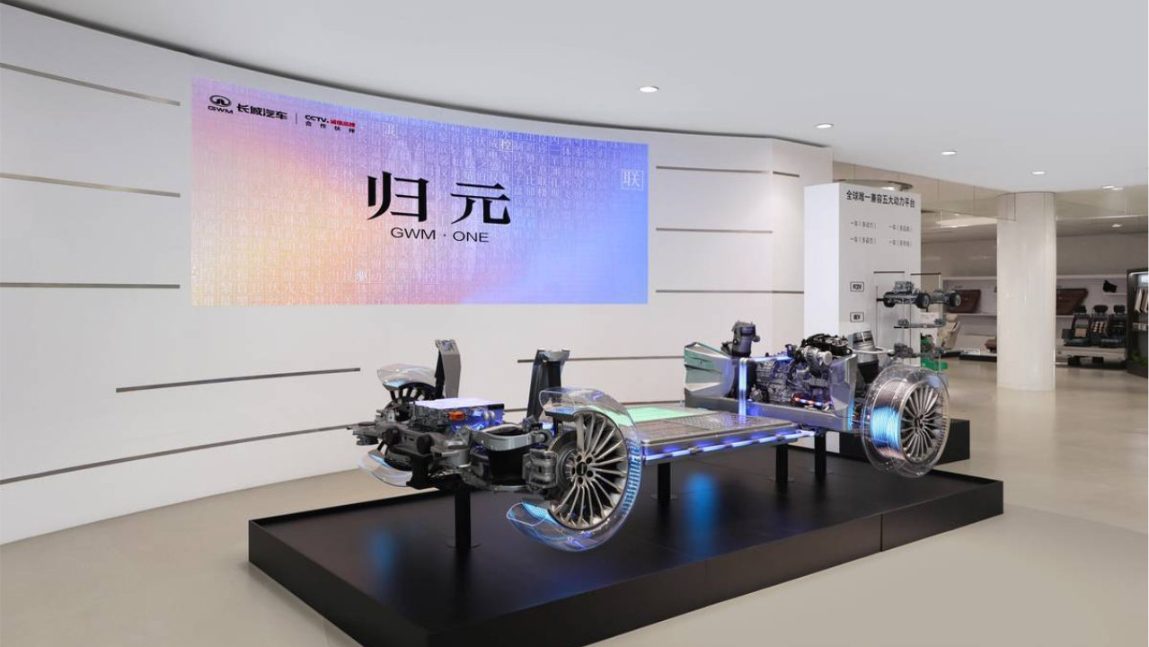 预售37.18万起，归元S平台的首款车型，魏牌V9X来了
