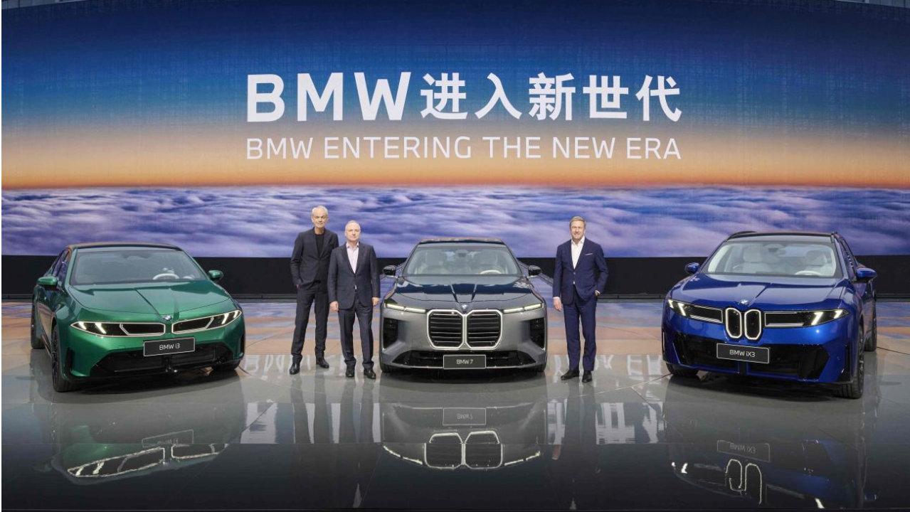 全新BMW7系及两款长轴距版新世代车型全球首发，宝马开启AI时代新纪元