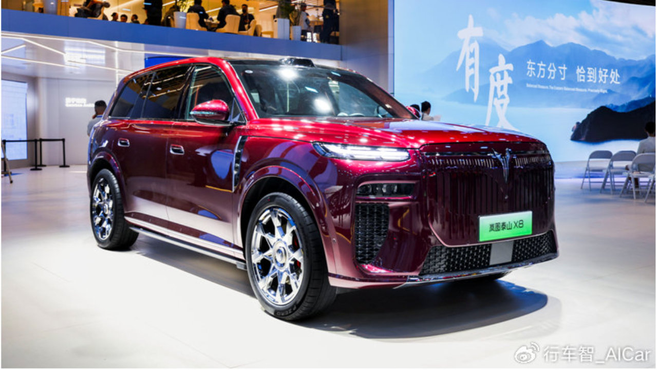 加速发力纯电赛道，岚图汽车北京车展集结高端新能源全家桶