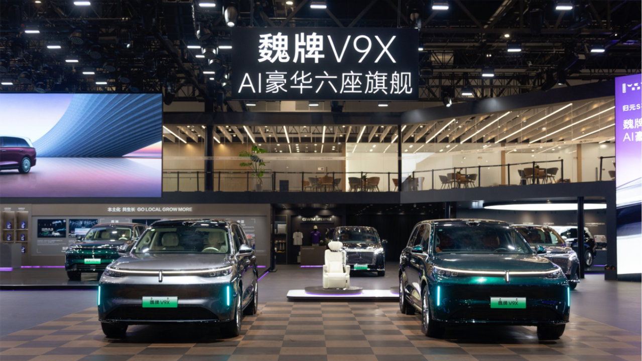 魏牌V9X亮相北京车展，这才叫旗舰车型