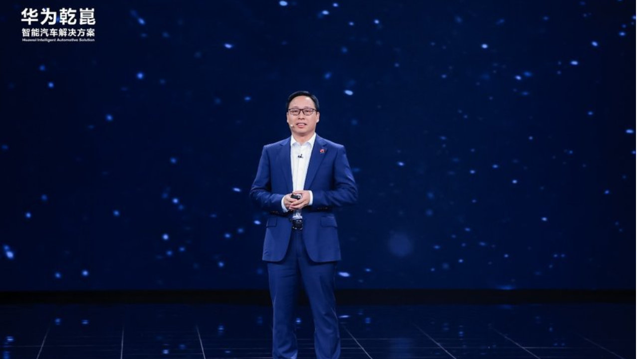 华为乾崑ADS 5来了 智能汽车解决方案再进化