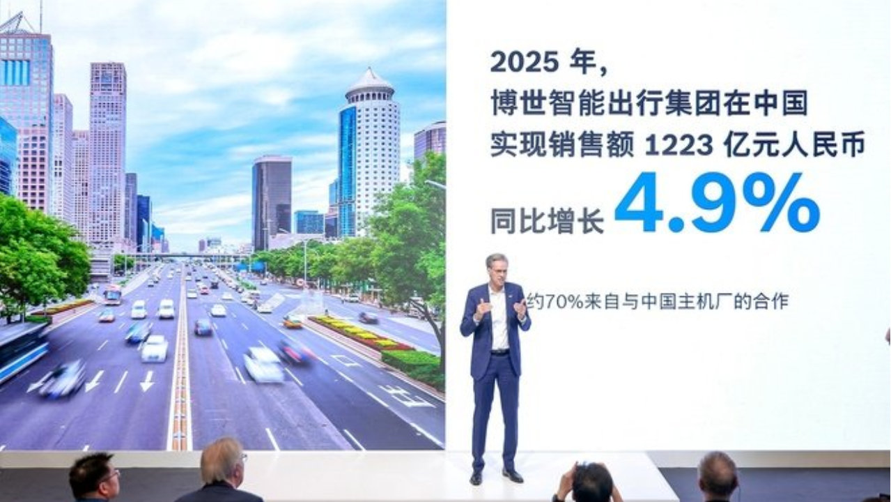 博世充满热AI 全域助力智能｜态好玩