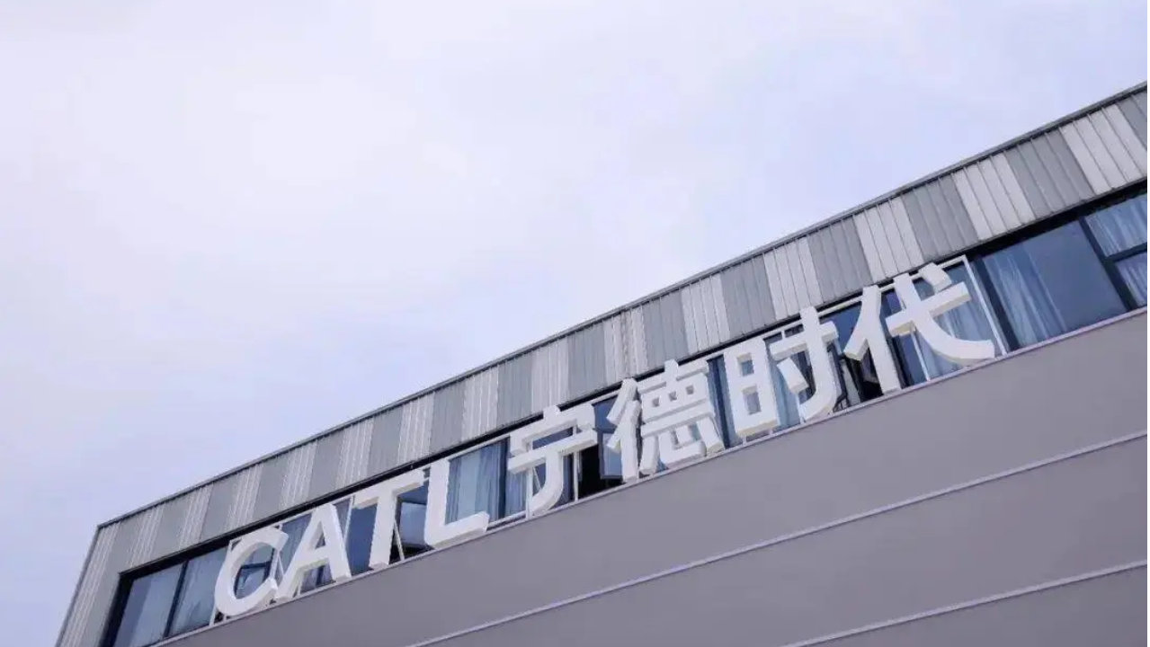 超41亿元！宁德时代在山西这里建智造基地~