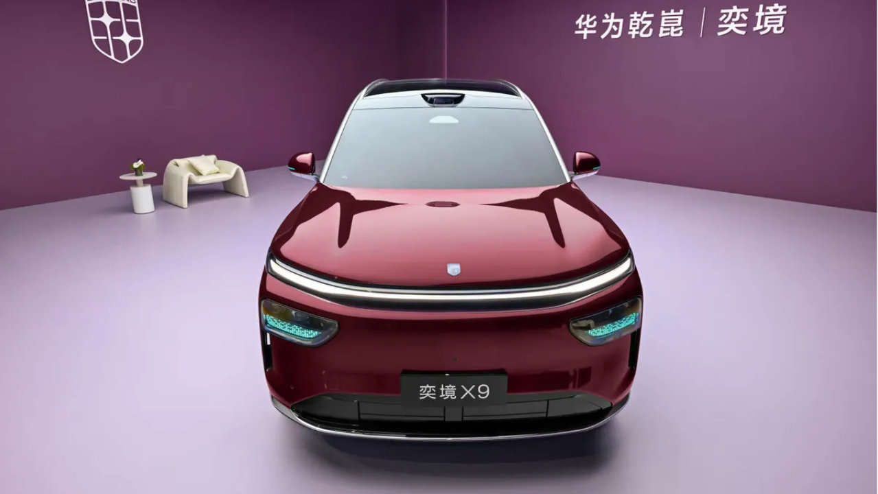 奕境X9完成工信部申报，东风+华为联创旗舰SUV将9月交付