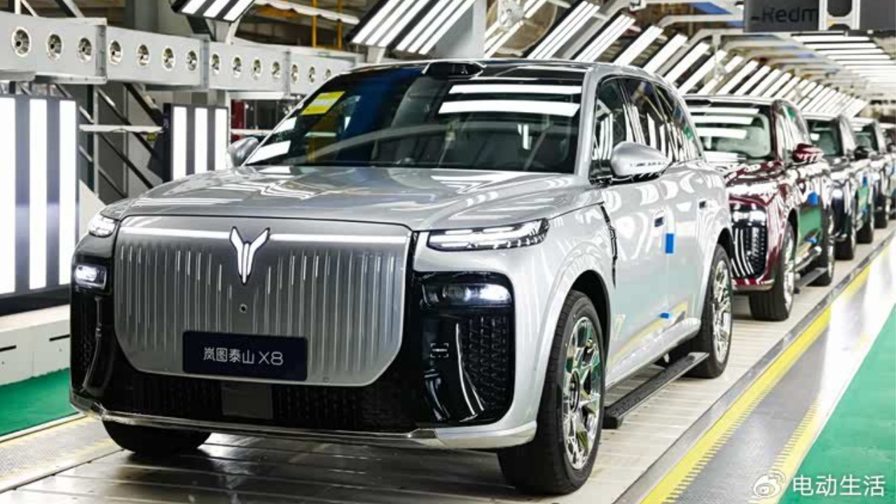 岚图泰山X8 EV将于7月开启交付 五座纯电SUV第一标尺