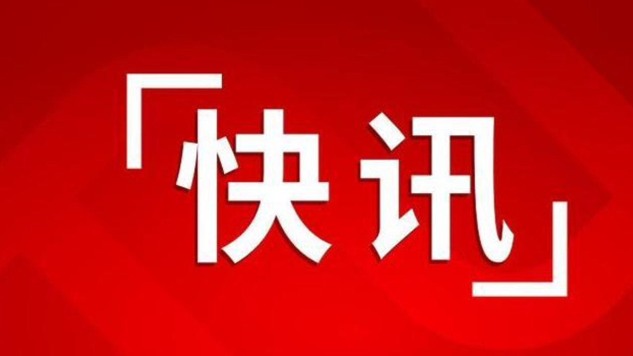 《一瓯春》《兰香如故》热度对垒,风格差异化出圈 《一瓯春》《兰香如故》热度对垒,风格差异化出圈