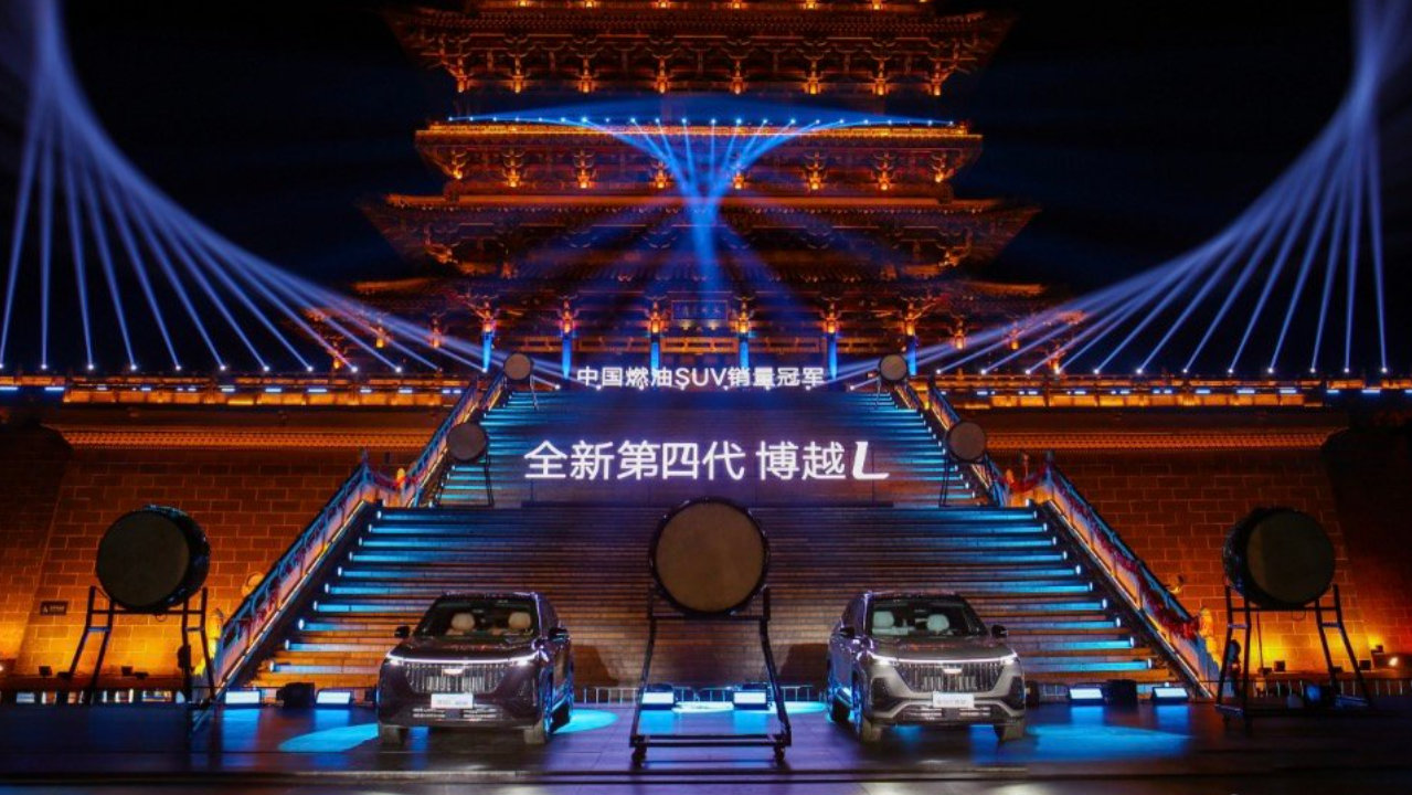 为什么是全新第四代博越L，打破了燃油车车主的“智能孤岛”？
