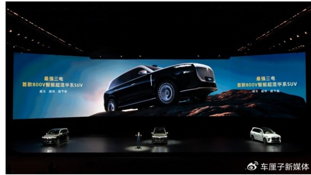 37.99万起，岚图泰山用″三腔空悬+华为双智″争豪华SUV新高峰