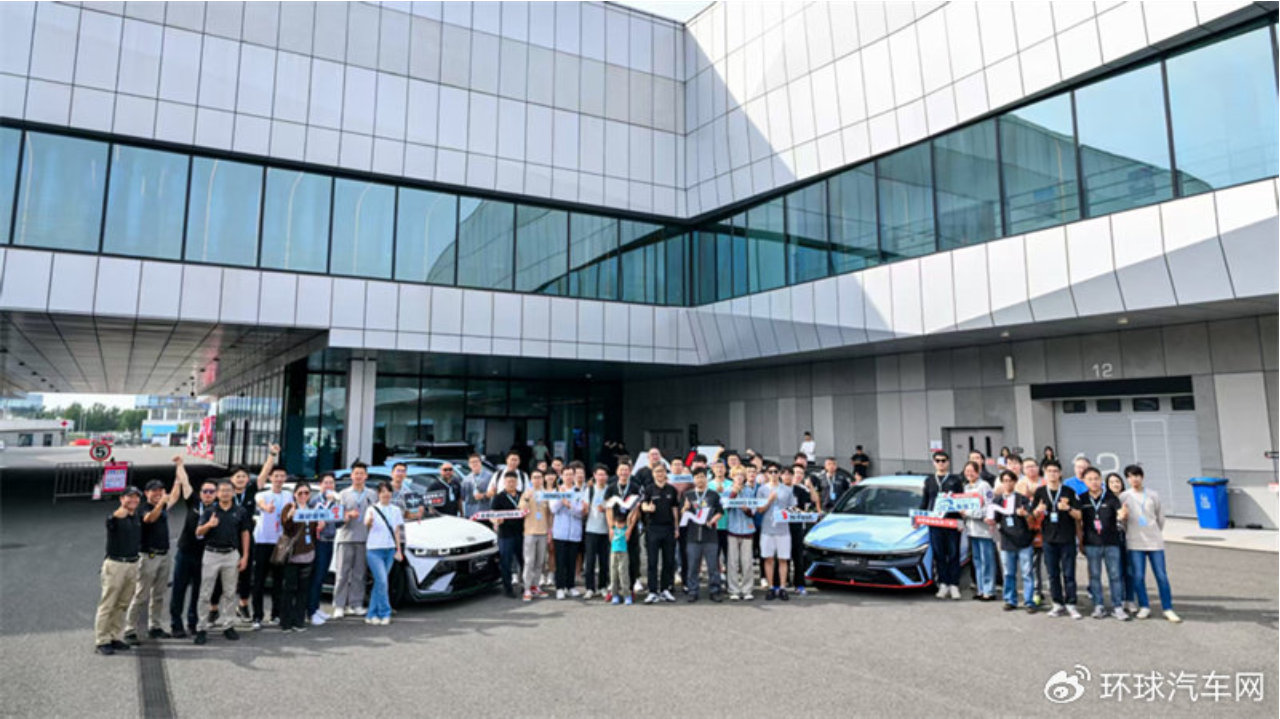 现代汽车N品牌N级狂欢节于天津V1国际赛车场盛大开启