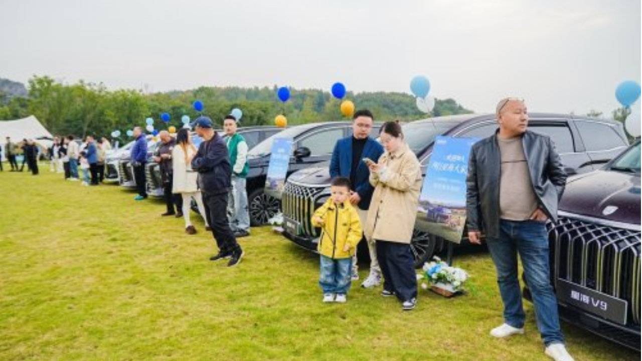 星海V9集体交付，为爱家旅行的您奉上生活新范本