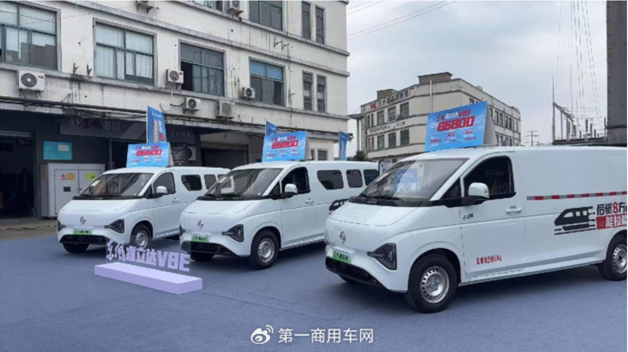 后驱VAN车破局：东风睿立达的差异化竞争之道