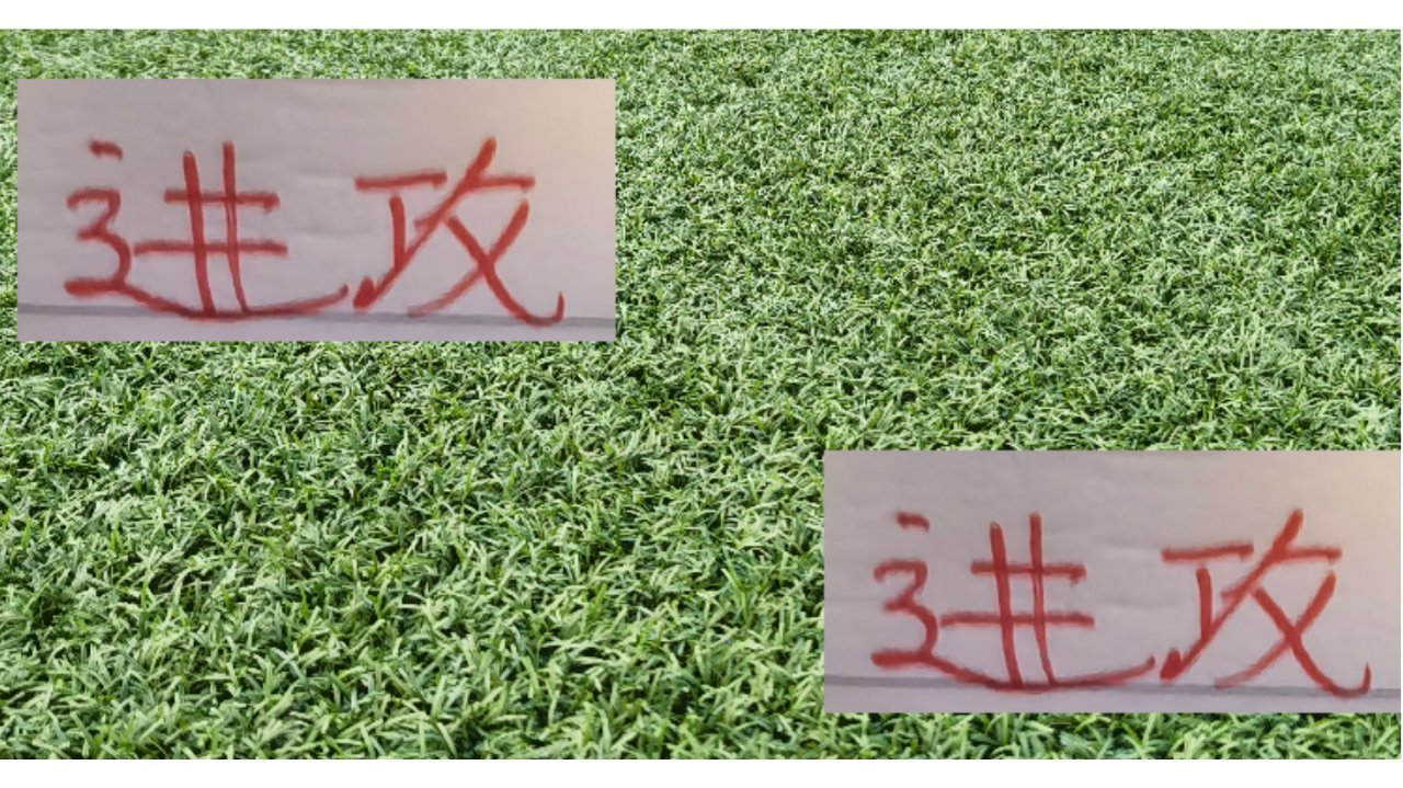 进球60+ 本赛季就有海港 申花 成都等6个球队 也说明进攻才是王道