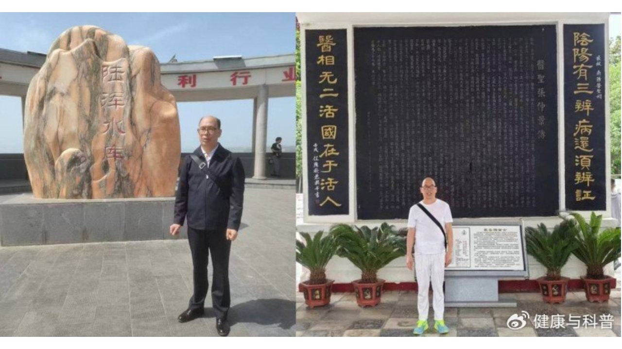 中医传人李春江：以烧伤良药践行医者使命的党员先锋