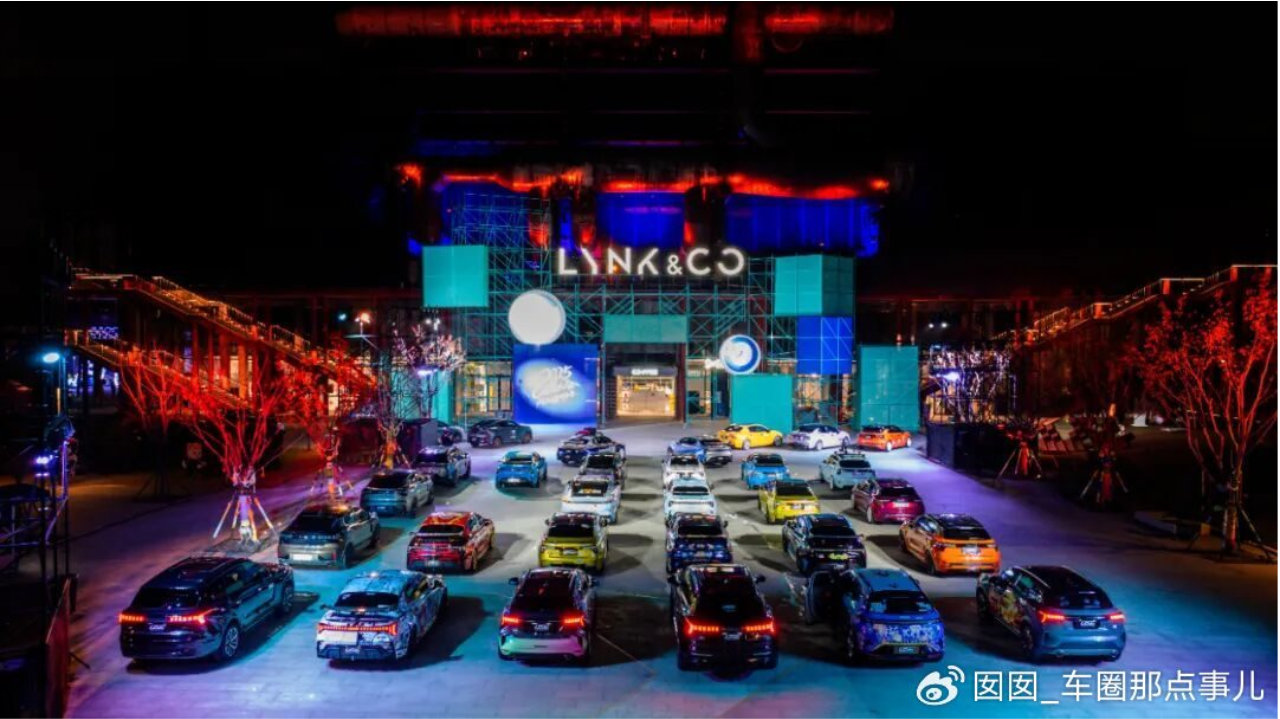 领克的“用户共生”实验：为什么八年过去，同行依然学不会？