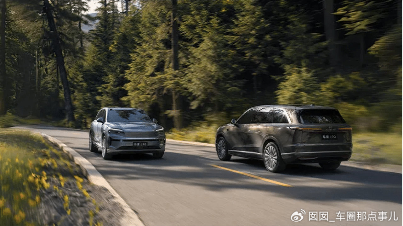 6亿电池到位！乐道换电站“粮仓”翻倍，专治春运焦虑