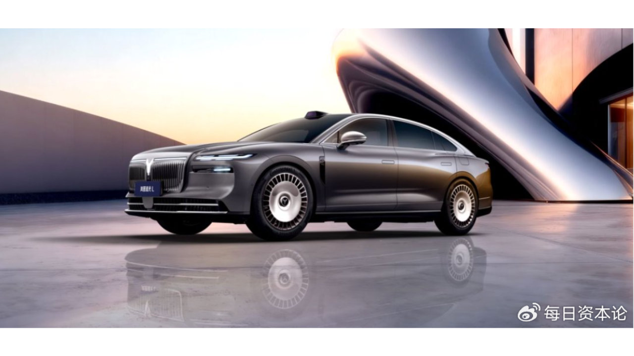 直道超车BBA？岚图追光L凭什么