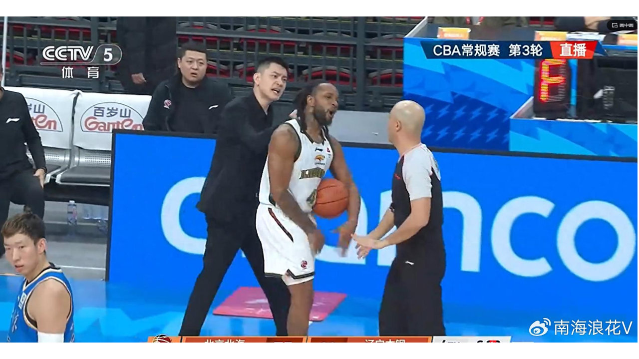 再也不惯着！杨鸣大闹裁判，被连判3个技犯遭驱逐，自己打败自己