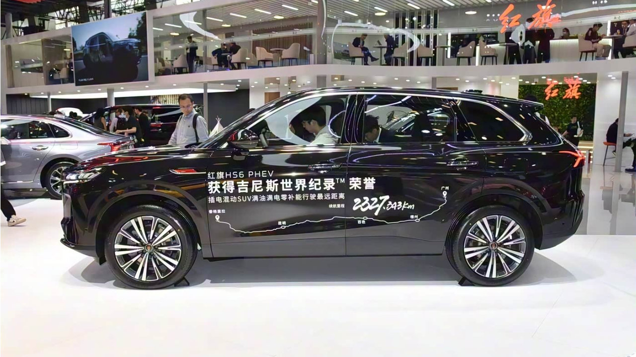 红旗推出插混SUV，17.88万起，续航1650km，比HS5更大更豪华