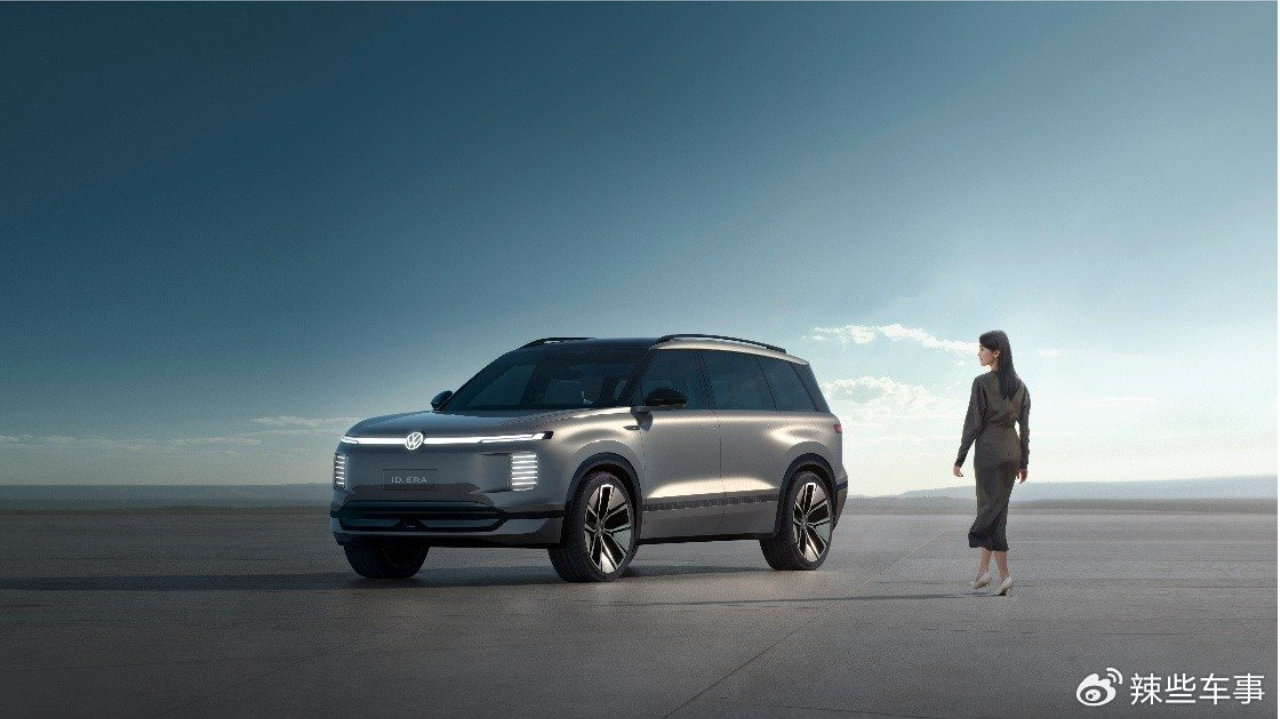 满级旗舰与星光同辉，ID. ERA序列成第六届新时代国际电影节焦点