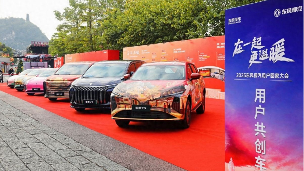 15万拿下64.4kWh大电池+“大床房”，星海T5今晚预售