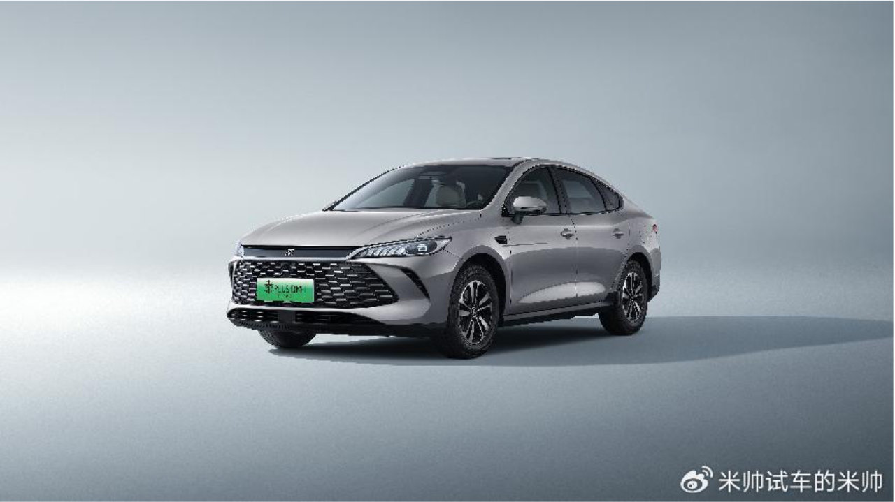 插混电力再加码，比亚迪将加推4款210km大电池插混车型，纯电续航翻倍