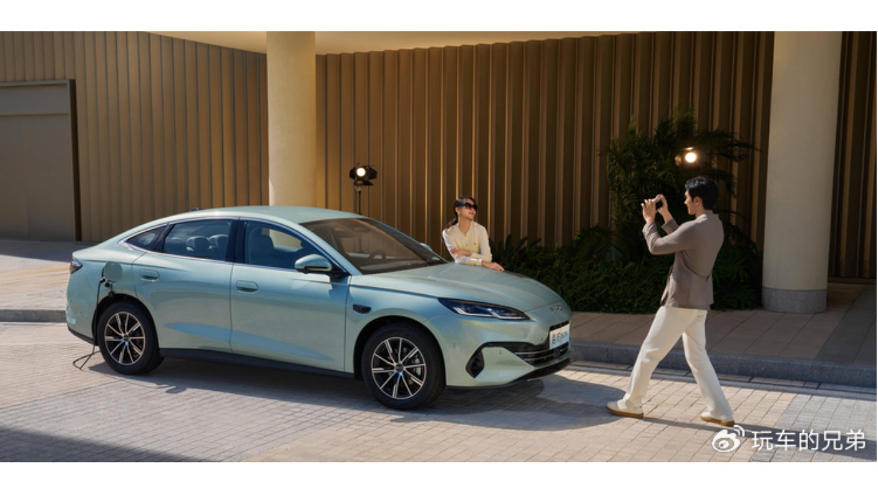 2026款海豹05/06 DM-i同步上市，新增210km纯电续航版，细节优化