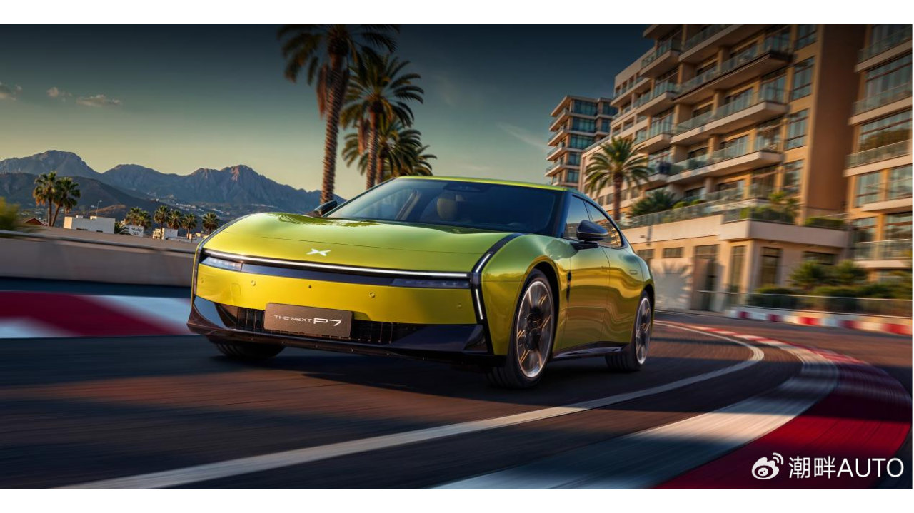 年轻人绕不开的电动时代“34C” 到底选谁好呢？