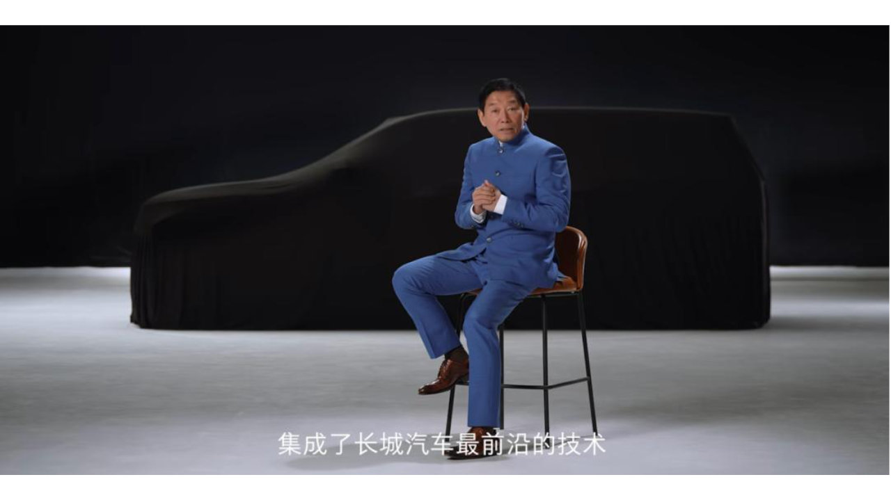 为什么长城汽车魏牌需要结束「单飞」？