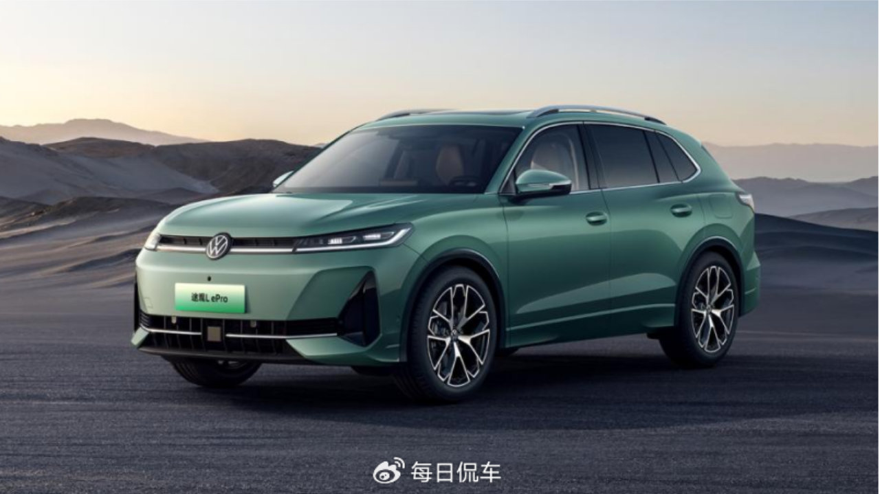 全新插混平台看齐主流 座舱体验不输新势力 途观L ePro