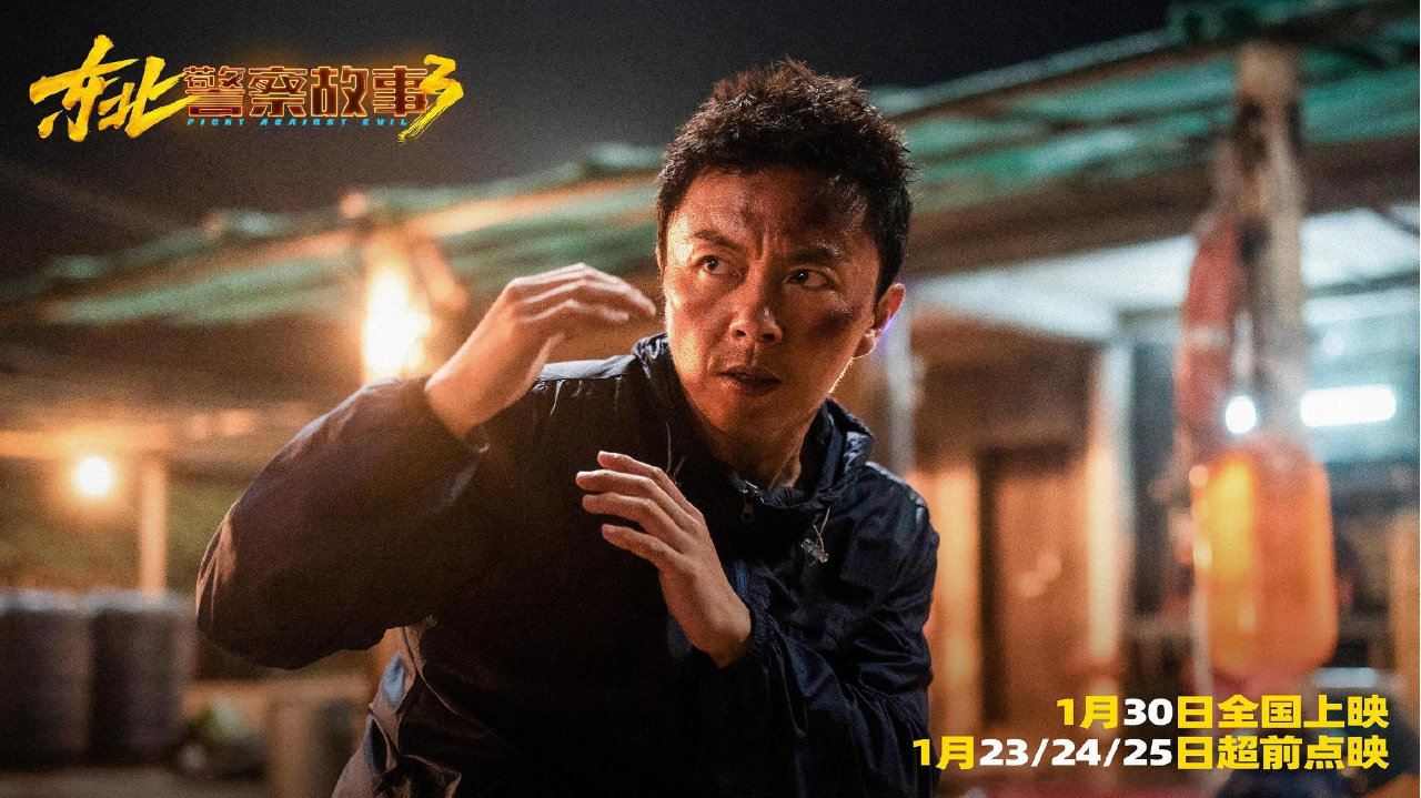 被低估的“最后打星”？在网大里磨刀的谢苗，终于“打回”大银幕