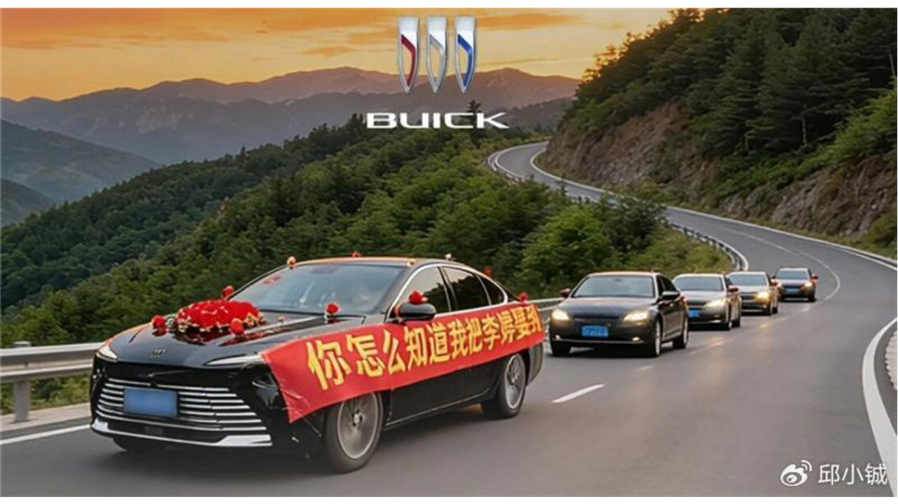 不谈产品谈感情，新年营销都这么玩了？