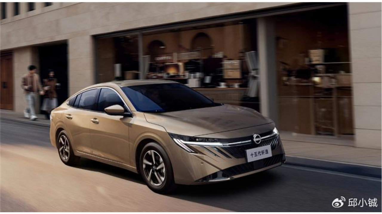 三代同堂销售，轩逸没招了？终身免费保养还有八年超长低息