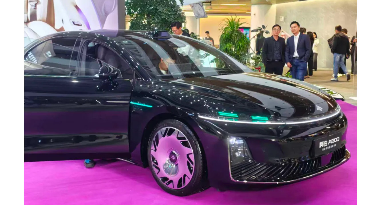 昊铂A800补贴后16.48万元起上市！尊界S800同款896线激光雷达