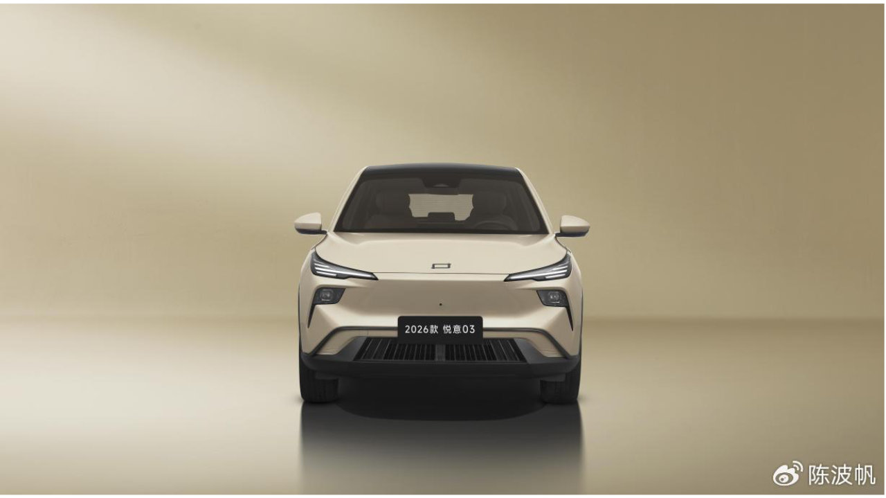 7.98万起！2026款悦意03三八节上市，年轻人的第一台SUV来了？