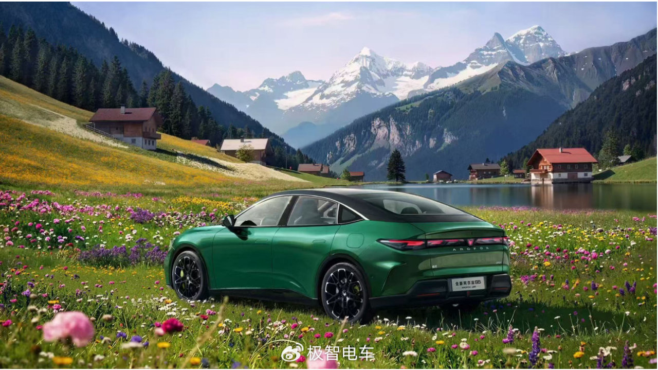 城区NOA满配+宁德时代电池，极狐阿尔法S5补贴后9.98万起