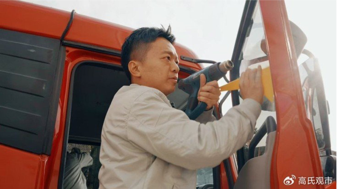 以汽车人之名为英雄披甲，威固携手蓝天救援队开启公益守护行动