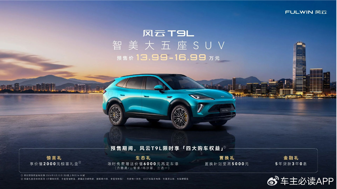 这一次，理工男终于开始靠脸吃饭了！